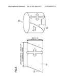 FRICTION TRANSMISSION BELT diagram and image