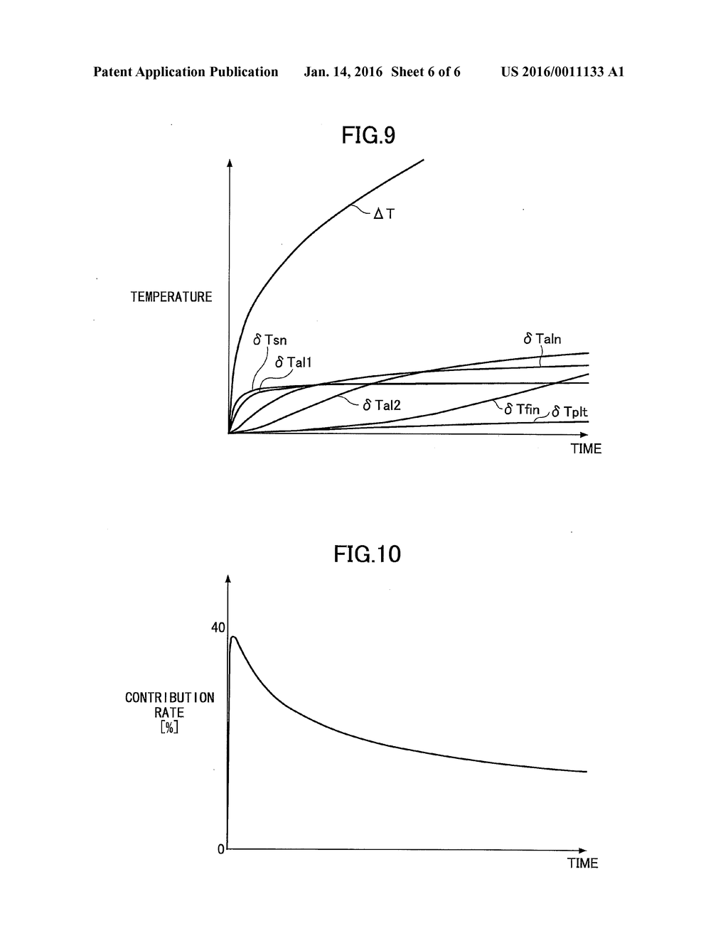 INFORMATION OUTPUT APPARATUS - diagram, schematic, and image 07