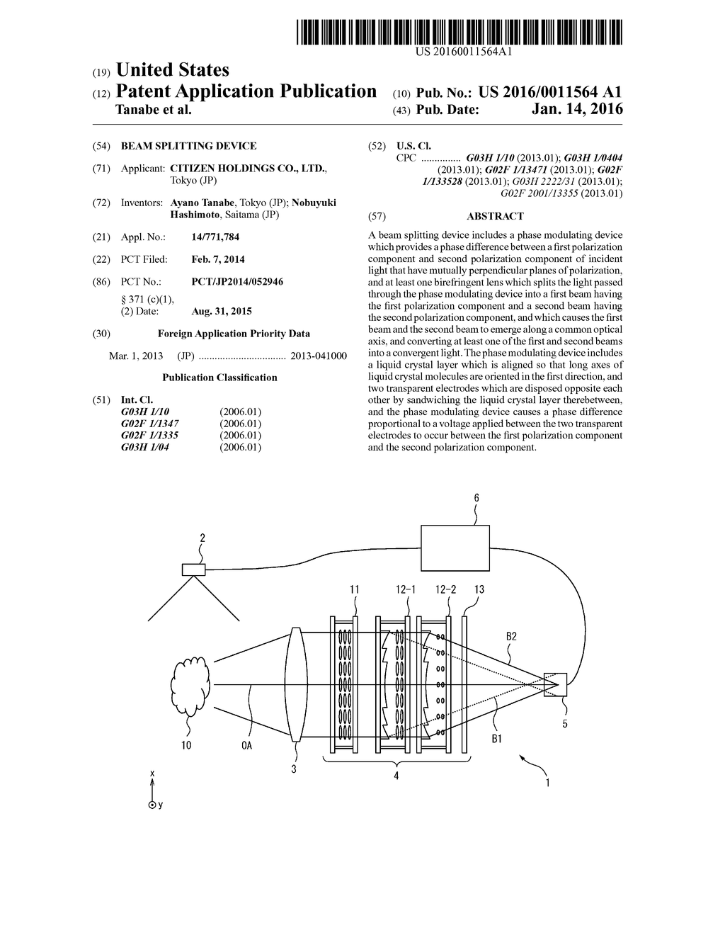 BEAM SPLITTING DEVICE - diagram, schematic, and image 01