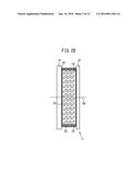 BEAM SPLITTING DEVICE diagram and image