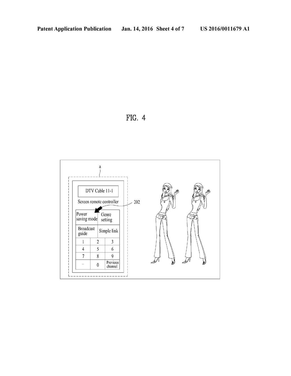 DIGITAL BROADCAST RECEIVER CONTROLLED BY SCREEN REMOTE CONTROLLER AND     SPACE REMOTE CONTROLLER AND CONTROLLING METHOD THEREOF - diagram, schematic, and image 05