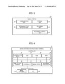 IMAGE RECORDING SYSTEM, IMAGE RECORDING DEVICE, INFORMATION PROCESSING     DEVICE, AND IMAGE RECORDING CONTROL METHOD diagram and image