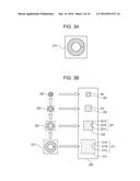 IMAGE PROCESSING METHOD, IMAGE PROCESSING APPARATUS, PROGRAM, AND     RECORDING MEDIUM diagram and image