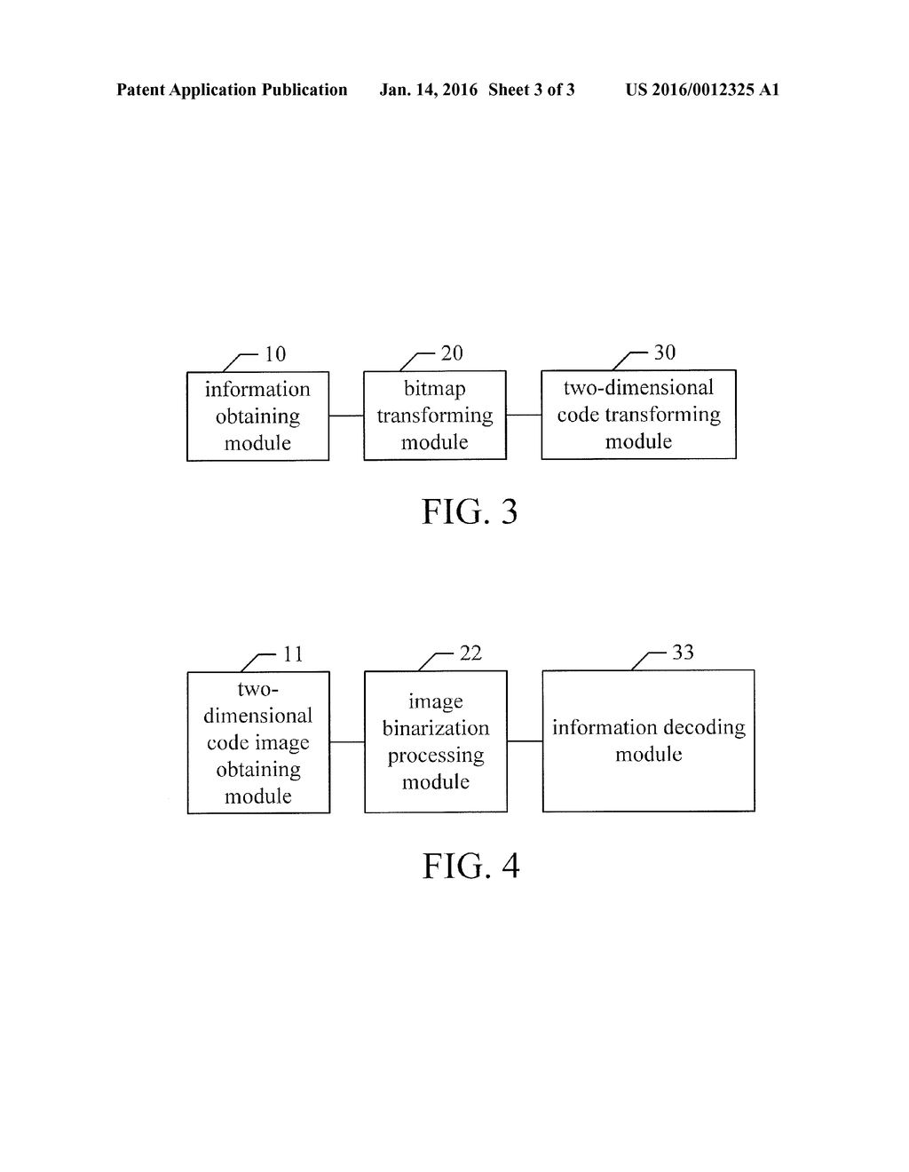 METHOD AND SYSTEM FOR ENCODING AND DECODING MOBILE PHONE BASED     TWO-DIMENSIONAL CODE - diagram, schematic, and image 04
