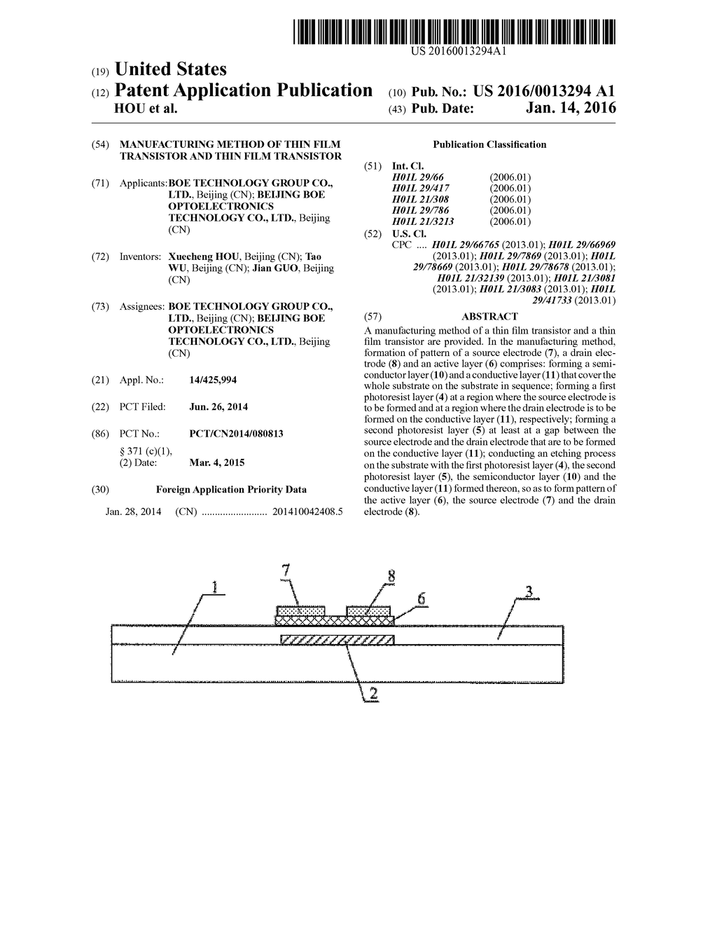 MANUFACTURING METHOD OF THIN FILM TRANSISTOR AND THIN FILM TRANSISTOR - diagram, schematic, and image 01