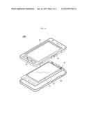 VIBRATION DETECTING APPARATUS AND MOBILE DEVICE INCLUDING THE SAME diagram and image