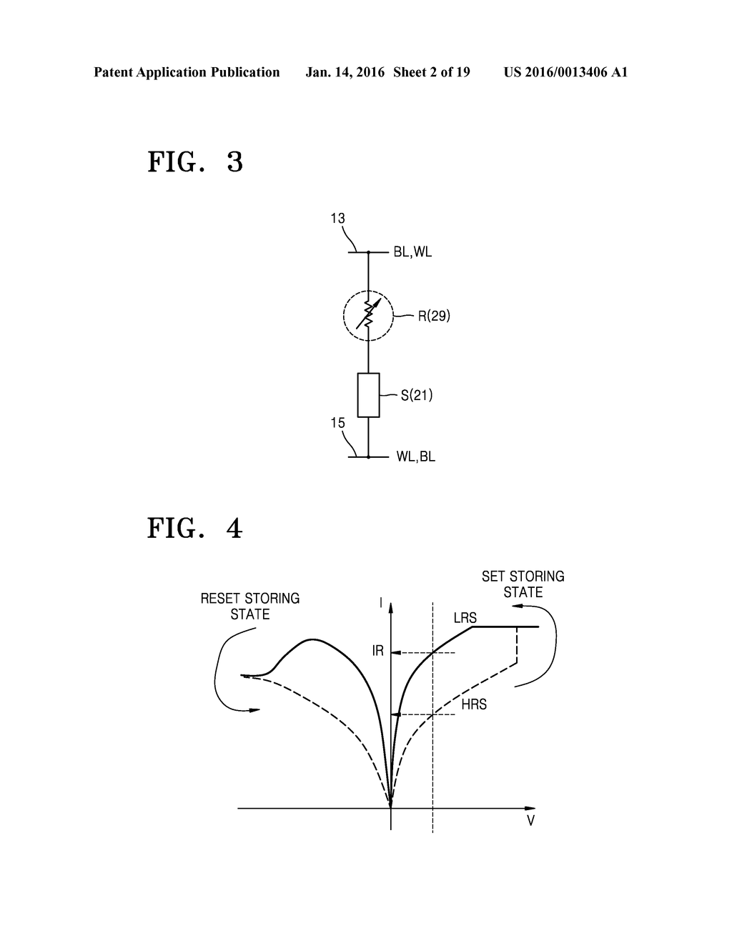 VARIABLE RESISTIVE MEMORY DEVICE - diagram, schematic, and image 03