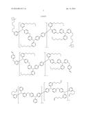 ORGANIC ELECTROLUMINESCENCE DEVICE AND MANUFACTURING METHOD THEREOF diagram and image