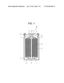 LITHIUM ION SECONDARY BATTERY diagram and image