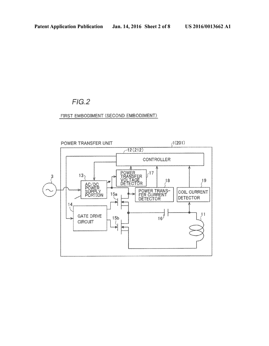 Power Transfer Unit and Power Transfer System - diagram, schematic, and image 03