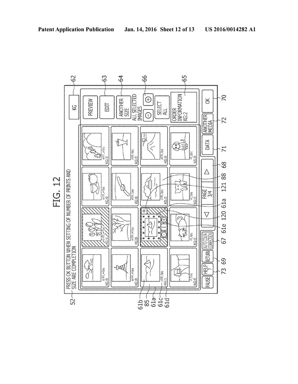 IMAGE DISPLAY APPARATUS, IMAGE DISPLAY METHOD AND IMAGE DISPLAY PROGRAM - diagram, schematic, and image 13