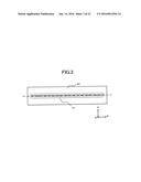 LIGHT GUIDE AND IMAGE READING APPARATUS diagram and image