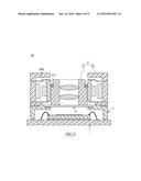 IMAGE CAPTURING MODULE HAVING A BUILT-IN FLEXIBLE DUSTPROOF STRUCTURE diagram and image