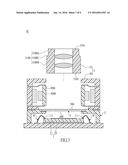 IMAGE CAPTURING MODULE HAVING A BUILT-IN FLEXIBLE DUSTPROOF STRUCTURE diagram and image