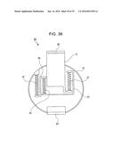 IMAGING UNIT AND INSTALLATION DEVICE TO ATTACH TO ANOTHER DEVICE diagram and image