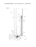 DISPLAY APPARATUS diagram and image