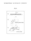 SPEAKER DIAPHRAGM, SPEAKER, DEVICE, AND METHOD FOR MANUFACTURING SPEAKER     DIAPHRAGM diagram and image