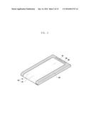 METHOD AND APPARATUS FOR PROVIDING EVENT OF PORTABLE DEVICE HAVING     FLEXIBLE DISPLAY UNIT diagram and image