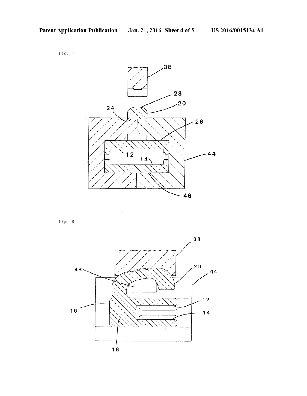 Slide Fastener Slider - diagram, schematic, and image 05