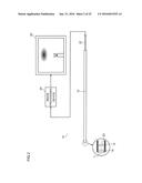 ENDOSCOPIC SURGERY DEVICE diagram and image