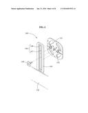 FIXING MODULE AND MOTION ASSISTANCE APPARATUS INCLUDING THE SAME diagram and image