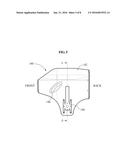 FIXING MODULE AND MOTION ASSISTANCE APPARATUS INCLUDING THE SAME diagram and image