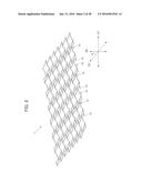 HIGHLY FLEXIBLE STENT diagram and image