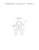 HIGHLY FLEXIBLE STENT diagram and image