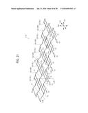 HIGHLY FLEXIBLE STENT diagram and image