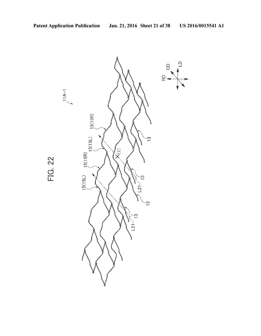 HIGHLY FLEXIBLE STENT - diagram, schematic, and image 22