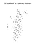 HIGHLY FLEXIBLE STENT diagram and image