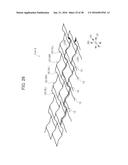 HIGHLY FLEXIBLE STENT diagram and image