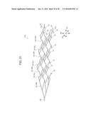 HIGHLY FLEXIBLE STENT diagram and image