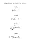 HIGHLY FLEXIBLE STENT diagram and image