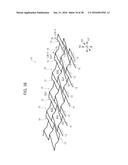 HIGHLY FLEXIBLE STENT diagram and image