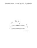 HIGHLY FLEXIBLE STENT diagram and image