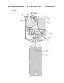 WASHING DEVICE, HIGH-PRESSURE WASHING DEVICE, AND ADAPTER diagram and image