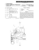 LINEAR ACTUATOR diagram and image