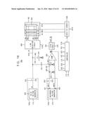 LEAKAGE CURRENT DETECTION DEVICE, INTEGRATED CIRCUIT DEVICE HAVING THE     SAME, AND METHOD OF DETECTING LEAKAGE CURRENT IN NONVOLATILE MEMORY     DEVICE diagram and image