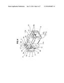 BACKLASH PREVENTION MECHANISM OF ADAPTER FOR OPTICAL CONNECTOR diagram and image