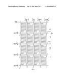 ARRAY SUBSTRATE, DISPLAY DEVICE, AND METHOD FOR DRIVING DISPLAY DEVICE diagram and image