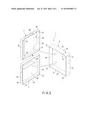 APPARATUS HAVING COVER OR ALTERNATIVELY EXTENSION UNIT diagram and image