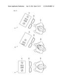 DISPLAY CONTROL DEVICE, DISPLAY CONTROL METHOD, AND PROGRAM diagram and image