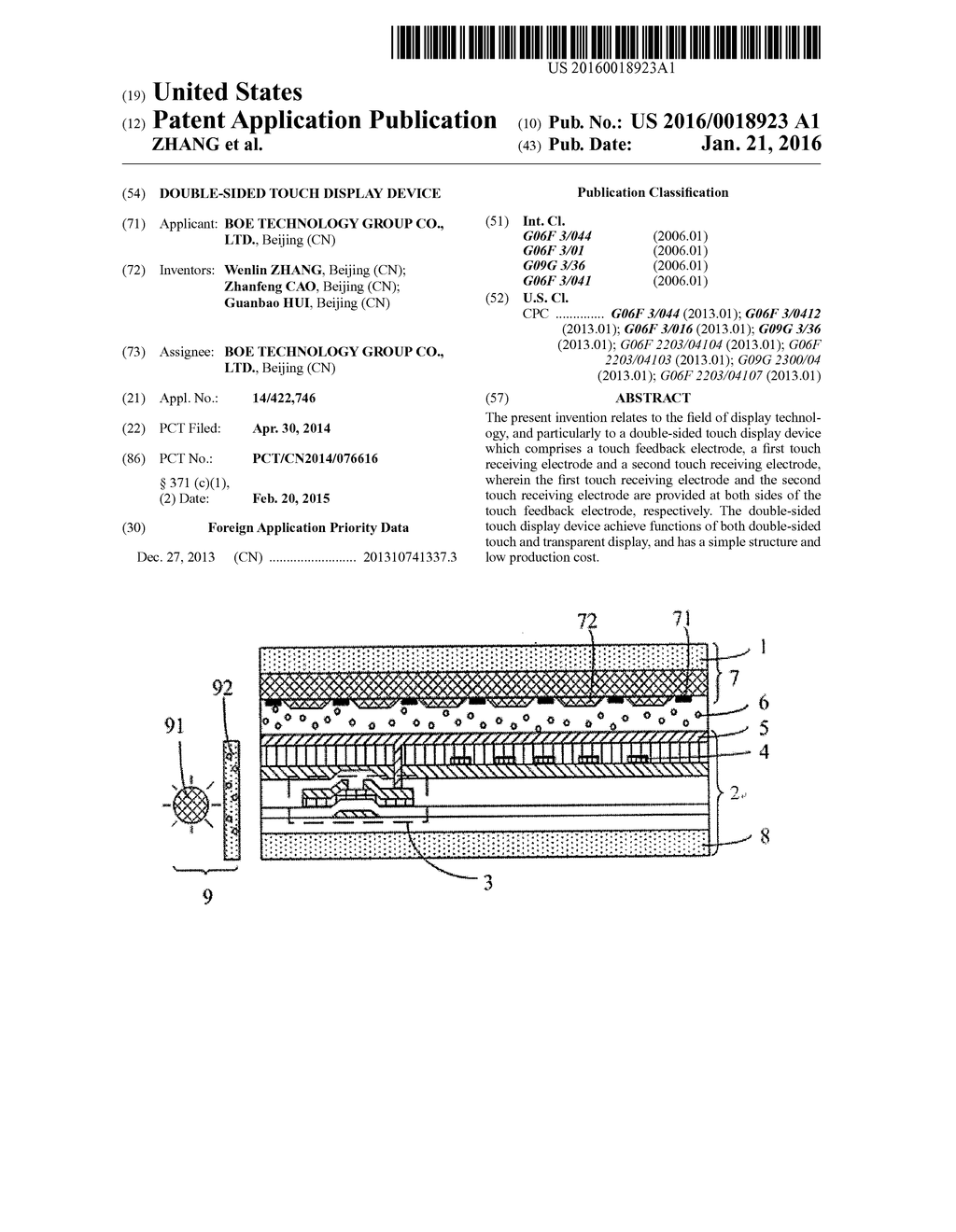 DOUBLE-SIDED TOUCH DISPLAY DEVICE - diagram, schematic, and image 01