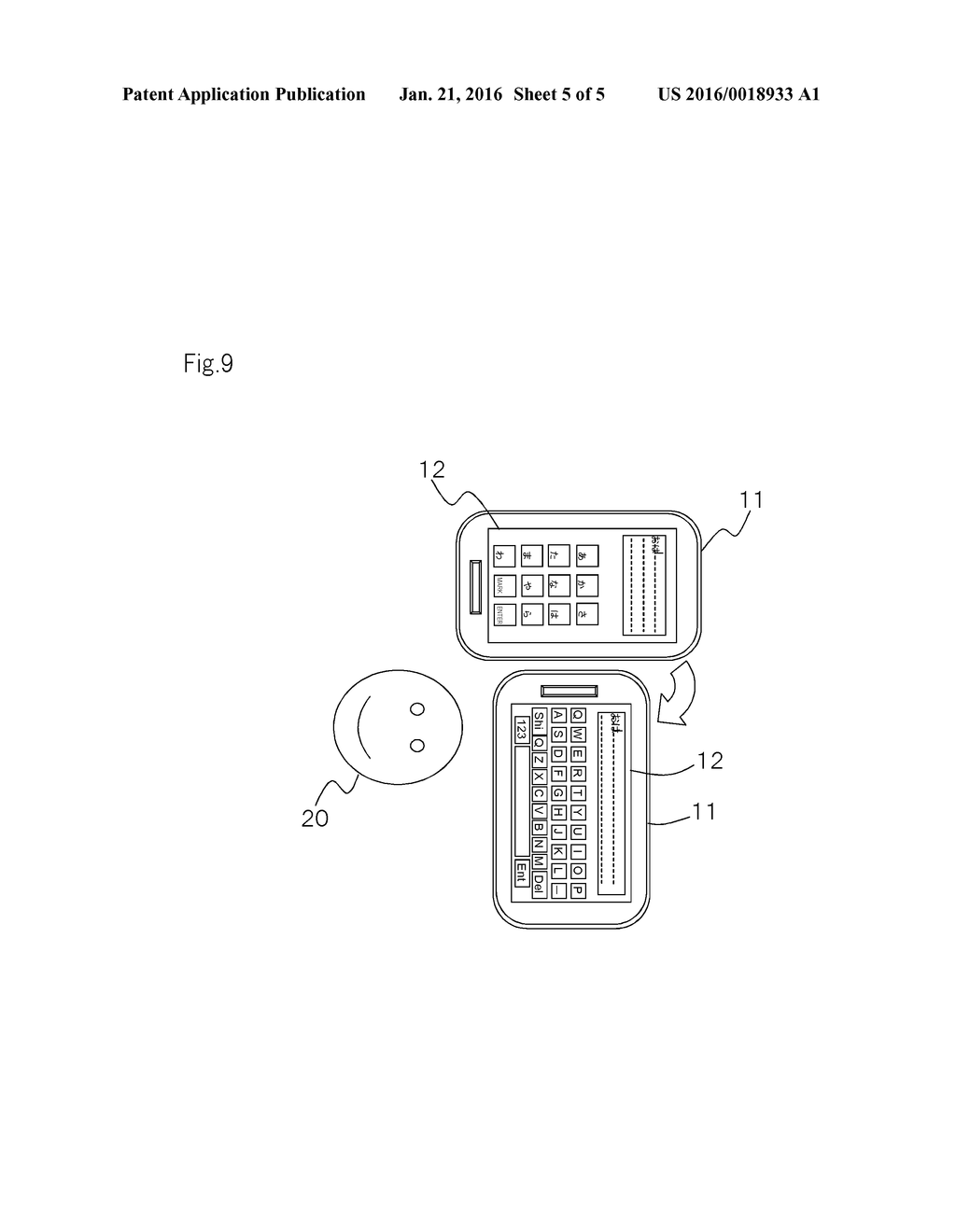 DISPLAY CONTROL DEVICE, INFORMATION APPARATUS, DISPLAY CONTROL METHOD AND     RECORDING MEDIUM - diagram, schematic, and image 06