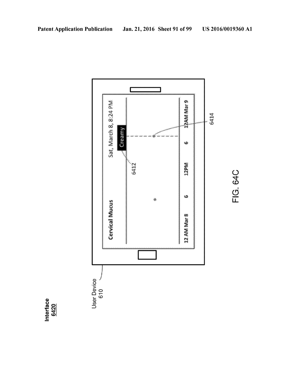 WELLNESS AGGREGATOR - diagram, schematic, and image 92