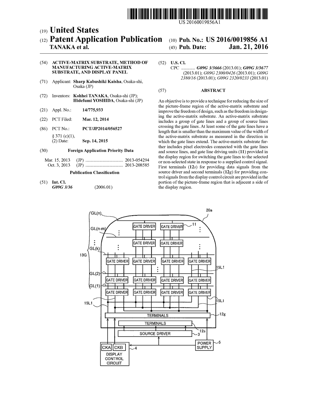 ACTIVE-MATRIX SUBSTRATE, METHOD OF MANUFACTURING ACTIVE-MATRIX SUBSTRATE,     AND DISPLAY PANEL - diagram, schematic, and image 01