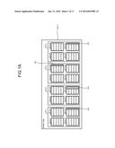 MEMORY SYSTEM AND METHOD OF CONTROLLING MEMORY SYSTEM diagram and image