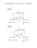 ELECTRODE, POWER STORAGE DEVICE, ELECTRONIC DEVICE, AND VEHICLE diagram and image