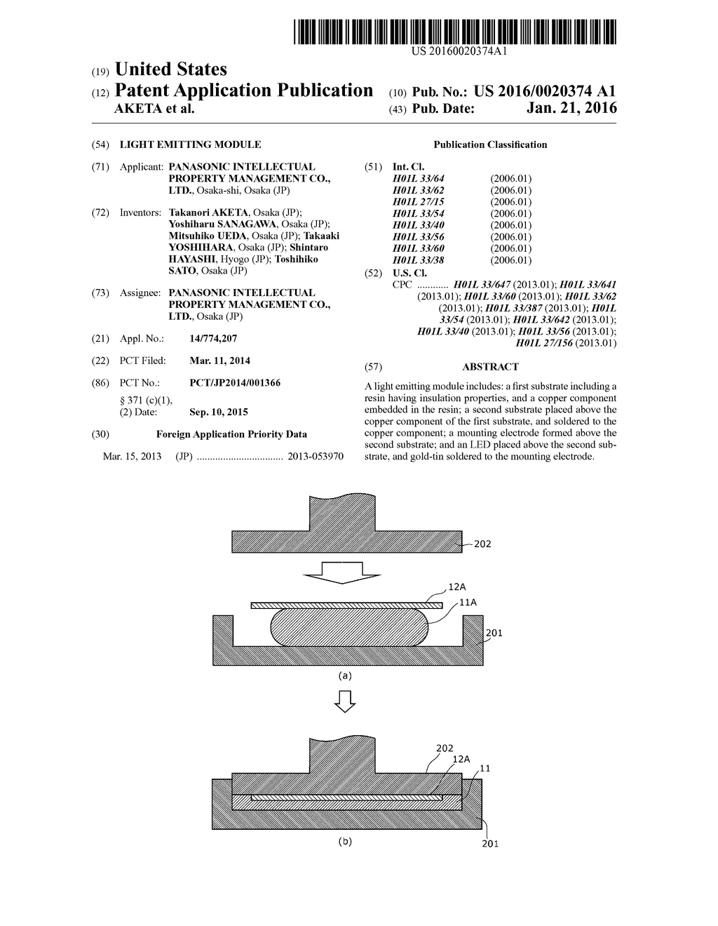 LIGHT EMITTING MODULE - diagram, schematic, and image 01